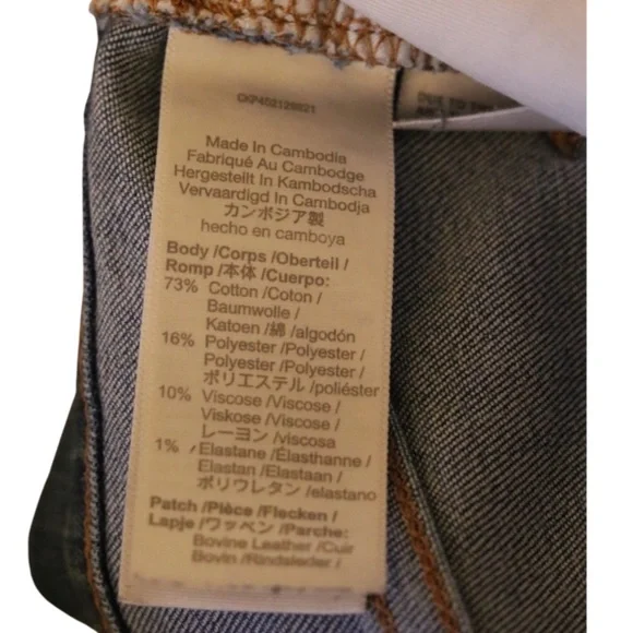 Madewell 9" Mid-Rise Skinny Jeans in Patty Wash - Picture 11 of 11